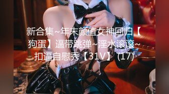 STP32466 红斯灯影像传媒 RS031 小美人鱼的性魅惑 李娜娜