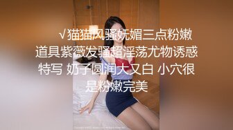 19岁大一美女激情