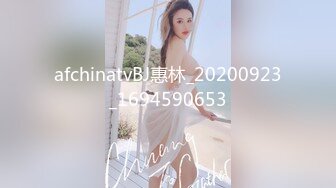 绿帽淫妻spa6