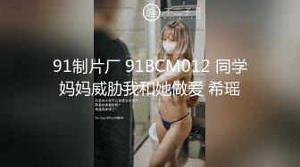 蕾丝熟女2