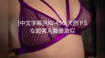 【女模小草莓】顶级颜值女模特，掐脖子，无套狂操，渣男一点儿也不怜香惜玉 (3)