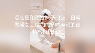 白虎嫩穴 [Bimilstory] Booty Queen 极限诱惑人体图