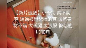 蓝衣好身材丰乳肥臀妹子，口活不错抬起腿来猛操，妹子嫌搞得太久疼了要加钱生气走了