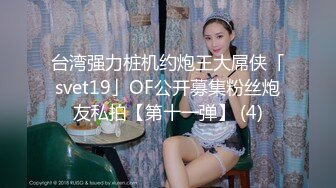 【新片速遞】 2022-9/4-7酒店摄像头偷拍几对情侣开房❤苗条美女被各自姿势草到不停的呻吟