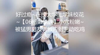 万人求购P站女族性爱专家 极品反差骚妻【静芸】解锁私拍，灵活长舌性感少妇的顶级口交侍奉，啪啪啪全自动榨精机 (3)