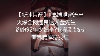 好哥们把我老婆骗上了床