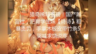 极品媚黑骚婊顶级绿帽大神『KANOCOXX』魅黑小骚货，沉迷黑鬼的大屌 小巧的身材被大老黑肉棒直接捅到子宫了 (3)