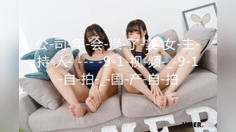 [2DF2] 『我的老挝小女友』极品鲍鱼 大鸡巴狂插才够爽 恨不得连蛋蛋都塞进去 -[BT种子]