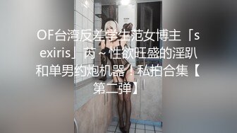 ❤️网曝門事件！超高颜值清纯女神，疑似加拿大留学生【李天宜】与帅哥男友不雅性爱自拍流出，表里不一极度反差