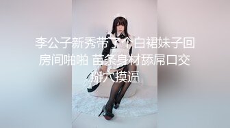 黑丝美女 本来做这个很舒服到了你这里就不舒服呢不要老是出去 哦靠你射里面啦 中途偷偷拿掉了套子