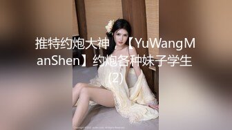 原版野狼偷拍全景70期反蹲在马桶上的妹子逼被看得一清二楚 (5)