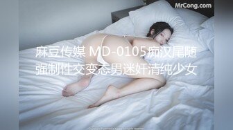 ★☆【瘦猴子探花】★☆无套卖鞋喷水女，不尽兴再来一炮，骑脸吃大屌，从沙发干到床上.MP4