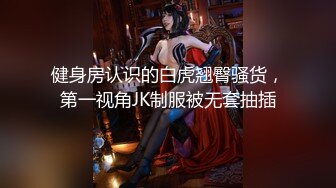 满背纹身萌萌哒双马尾美妞，无聊和炮友来一炮，特写深喉吸吮很卖力