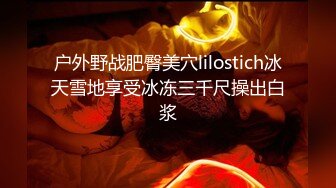 老哥找个苗条女技师按摩啪啪 按摩了一下按摩床上大力猛操