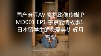 国产麻豆AV MD MD0013【送货员强奸篇】寂寞少妇网购收货 不料被送货员强奸