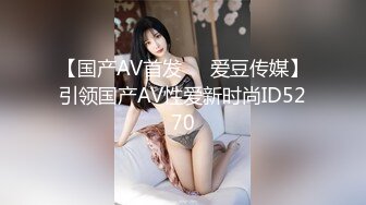 21岁有同居男友的妹子