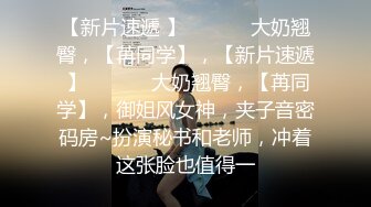 ⚫️⚫️最新无水首发！推特极品人形小母狗【Cc重制版】绝版福利，花式调教露出肛塞口交M腿狗链吃烟灰喝尿