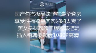 (4K高清剧情) 超帅维修工被下药,绑起来强操