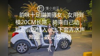 ★☆首个推荐★☆【最新反差婊子】精选10位反差婊子生活淫乱视图合集