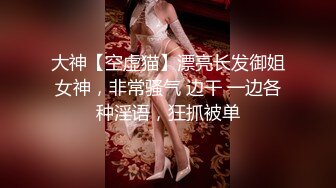 爆乳黑丝大屁股颜值不错的御姐深夜酒店榨精小哥哥，道具玩弄骚穴呻吟