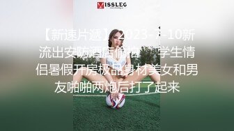 打着电话被干的人妻母狗，丝袜高跟诱惑，淫声荡语，被大哥各种体位草的神魂颠倒，高潮喷尿，精彩刺激