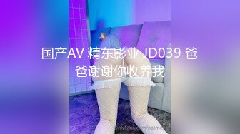 高能预警！雌雄难辨极品身材颜值巅峰真假姐妹花T娘【阿丽莎】同闺蜜啪啪无套内射