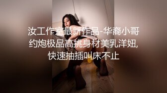 出狱不久的【快手】沈樵---最近在国外又热起来的网黄，最新和黑人英国佬日本男优真枪实弹无码啪啪 (2)