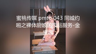 颜值高身材好的御姐少妇全程露脸极大秀，奶子很挺屁股很翘，掰开骚穴给狼友看特写