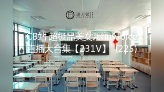   超美颜值美艳女神秀人超人气女神杨晨晨最新洗浴激情曲 无内真空揉穴揉胸凸点 花洒喷头对着BB