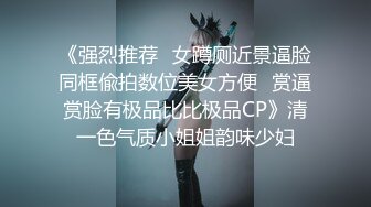 我的武汉18岁骚女友