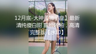 蘑菇云的骚女们