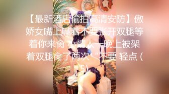 -身材苗条骚气美少妇双人啪啪秀第二部 上位骑乘抽插很是诱惑