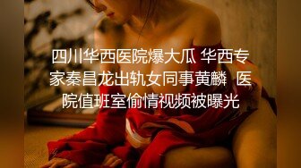 某办公大楼里的无门厕所33两个美眉