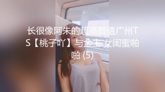 2024-1-21新流出酒店偷拍❤️眼镜少妇中午饭也没吃幽会单位猛男干完吃个粽子