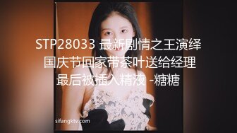  极品网红脸后入操逼真皮沙发上真人大战无套女上位套弄