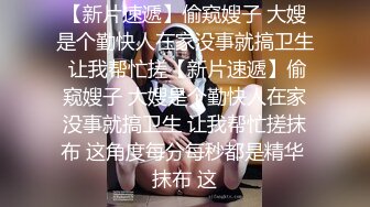 [原创] 反差银行柜台骚母狗少妇不为人知的一面！内射超多精液！高潮不断！