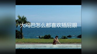 国际传媒SAT0094跟着我的AV闺蜜旅游趣EP01