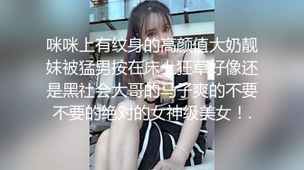 大奶良家熟女人妻 啊慢点慢点疼 你弄屁眼干嘛 不行开裂了 不行了不要了 身材丰满 洗完澡上来就开车操的连连求饶