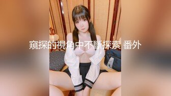 和尚性感女优寺庙 水野朝阳