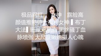 E奶美甲师报复男友❤️疯狂与3男大乱斗