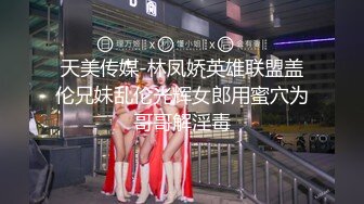 【赵探花】极品御姐性感女技师，黑丝包臀裙大长腿，诱惑一番骑乘磨蹭，乳推毒龙转抗腿爆插