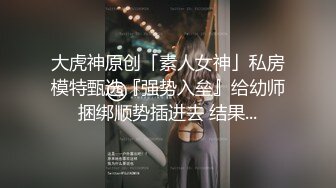  2024-09-12 星空传媒XKTV-126新婚不久的超嫩幼师首次出轨