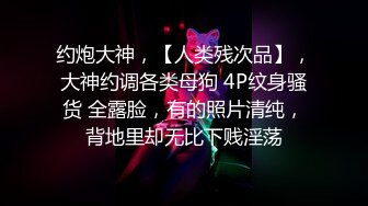 淫靡盛宴男人的天堂！8P大场面精虫上脑刺激【“约炮强行拿下”看简阶】