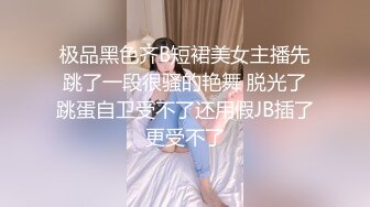 【新片速遞】  双飞素人熟女 让初次见面的大姐互舔 無修正连续中出内射两次 雨露均沾 射了马上口硬再操 最后再顔射 