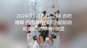 业余已婚家庭主妇的夜生活