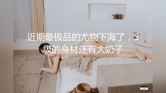 小少妇的诱惑，露脸近距离展示小哥的大鸡巴在逼里抽插，无套爆草揉着她的骚奶子，浪叫呻吟不止激情上位好骚[