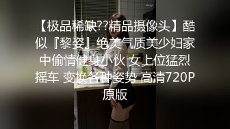 推特27万粉 清纯福利姬【小酒酱】诞节特辑 粉嫩小穴 激情内射