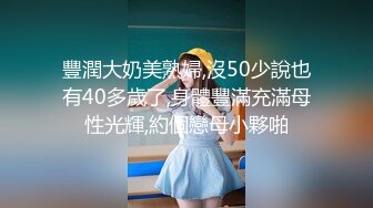 高颜值极品网红女神的诱惑，丝袜高跟情趣小野猫撩骚互动狼友，听狼友指挥揉奶抠逼浪叫不止