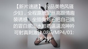 极品尤物 【乔乔】 颜值女神下海 ！超棒身材粉嫩美乳，特写视角揉搓粉穴，全裸摇摆低低呻吟