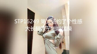   开发探索JK装短裙黑丝极品女神，隔着内裤磨蹭小穴，换上女仆装跪地深喉，怼着大屁股交叉姿势就是操